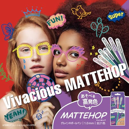 Pentel Ballpoint Pen Color Matte Hop Complete Set, 21 Colors K110-V21ST - color: Complete set of 21 colors