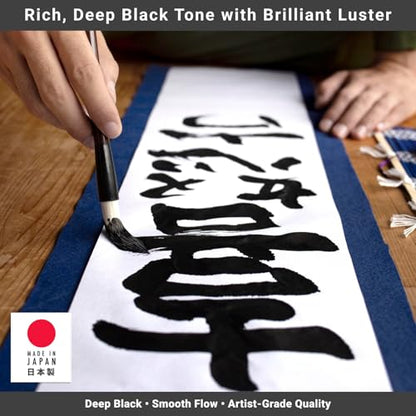 JapanBargain 1980 Japanese Sumi Ink, Deep Black Calligraphy and Brush Painting Ink, 6 fl.oz (180cc) Artist-Grade India Ink, Made in Japan, 1 Pack