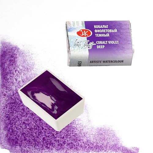 White Nights Extra Fine Artists Grade Professional Granulated Watercolor 603 Cobalt Violet Deep 2.5 ml Full Pan By Nevskaya Palitra - color: Cobalt Violet Deep