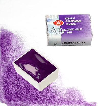 White Nights Extra Fine Artists Grade Professional Granulated Watercolor 603 Cobalt Violet Deep 2.5 ml Full Pan By Nevskaya Palitra - color: Cobalt Violet Deep