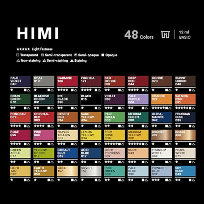 HIMI Twin Cup Jelly Acrylic Paint Set, 48 Colors 12g, High Viscosity, Blendable, Paints on Rocks Crafts Canvas Wood, Fabric, Ceramic & Stone, Art Craft Paints Gifts for Artists Beginners & Painters - color: 48colors