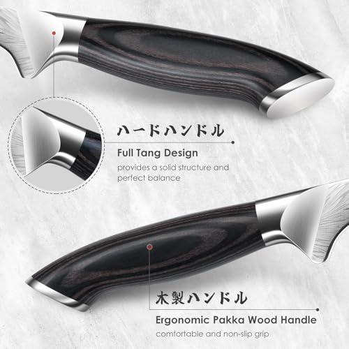 Fillet Knife 7 Inch, Powder Steel Boning Knife | High Carbon Japanese Filleting Knives, Ultra Sharp Deboning Knives for Meat Cutting with Ergonomic Pakkawood Handle - size: 18.2CM