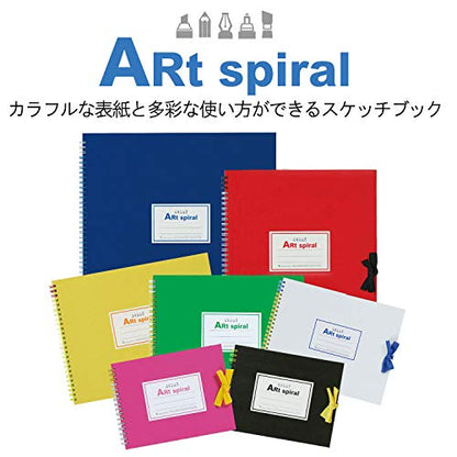 Maruman S312-08 Sketchbook Art Spiral F2 Thick Drawing Paper, 24 Sheets, Pink - color: Pink, size: F2 (7.76" x 10.24")