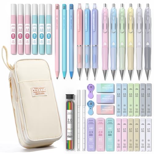 Four Candies 42PCS Mechanical Pencil Set with 696 Lead Refills (Cream) - color: Cream
