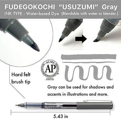 Kuretake Zig Inktober pen set, for Illustration, Manga Drawing, Lettering and Calligraphy, Professional Artist, Made in Japan (FUDEGOKOCHI(3pcs.)) - style: FUDEGOKOCHI(3pcs.)