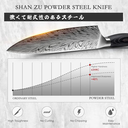 3PCS Kitchen Knife Set,Chef Knife Sets in Powder Steel | Ultra Sharp Japanese Knives Set High Carbon Steel Knives Sets, Cooking Knives Set with Ergonomic Pakkawood Handle - size: 3PCS Knife Set