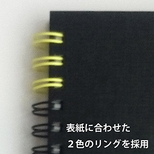 Maruman Art Spiral Sketch Book, F2, 7.76" x 10.24", 24 Sheets, Black | Drawing Pad With Acid-Free Art Paper & Twin-Wire Binding, Premium Drawing Paper Sketchbook, Sketch Pad Made in Japan - color: Black, size: F2 (7.76" x 10.24")