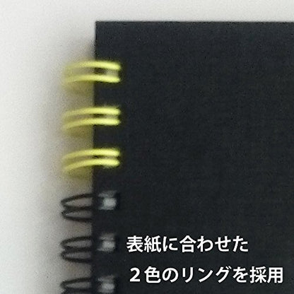 Maruman Art Spiral Sketch Book, F2, 7.76" x 10.24", 24 Sheets, Black | Drawing Pad With Acid-Free Art Paper & Twin-Wire Binding, Premium Drawing Paper Sketchbook, Sketch Pad Made in Japan - color: Black, size: F2 (7.76" x 10.24")