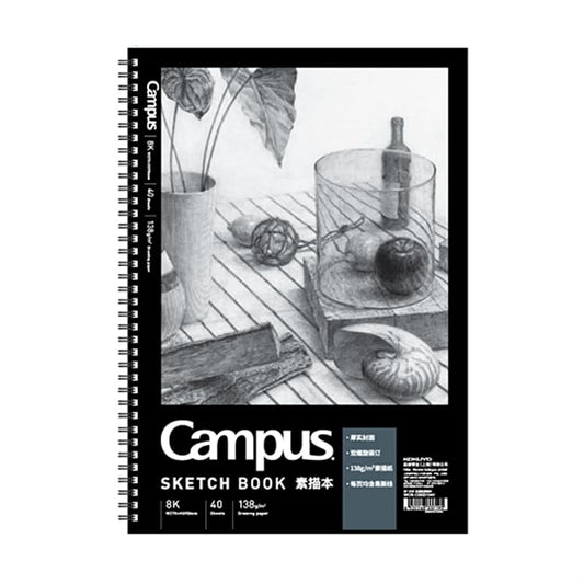 Kokuyo 10.5" x 15.5" Sketch Book, Spiral Bound Sketch Pad, 40 Sheets 138gsm Acid-Free Drawing Paper, Art Sketchbook for Drawing Pad for Kids Artists & Beginners Professional Art Supplies for Adults - color: Black, size: 8K