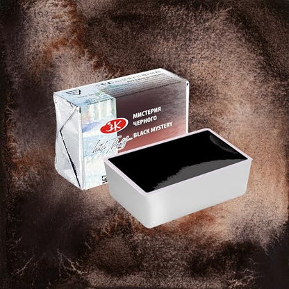 White Nights Limited Edition Granulation Metamorphoses Watercolor Collection of Professional Artist Grade Paints Vibrant Lightfast Colors by Nevskaya Palitra (Black Mystery) - color: Black Mystery