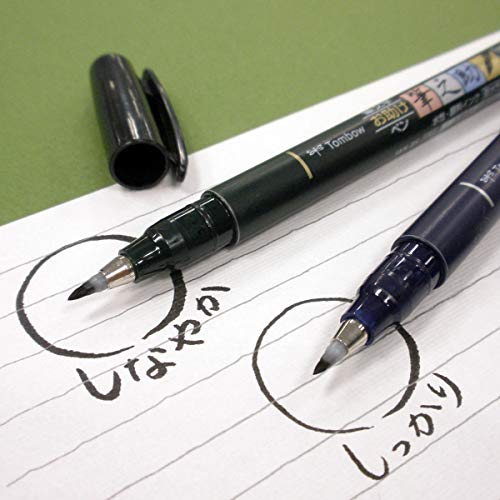 Tombow Fudenosuke Brush Pen, Soft Tip, Black (Pack of 2) - size: 1 Count (Pack of 2), style: Soft