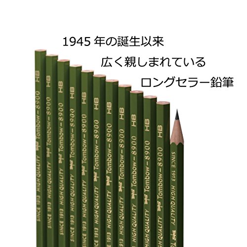 TOMBOW 51532 8900 Drawing Pencils, 2B, 12-Pack, Long Lasting Graphite Writing Pencils - style: 2B
