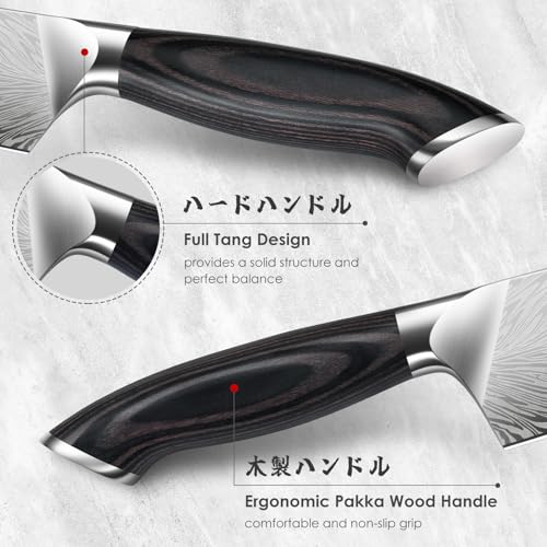 3PCS Kitchen Knife Set,Chef Knife Sets in Powder Steel | Ultra Sharp Japanese Knives Set High Carbon Steel Knives Sets, Cooking Knives Set with Ergonomic Pakkawood Handle - size: 3PCS Knife Set