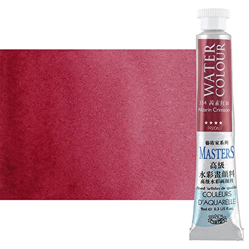 Marie's Masters Quality Watercolor Paint - Reds, 9 mL (Set of 6) - Concentrated Color, Pure Pigments, High Lightfastness Ratings - color: Reds