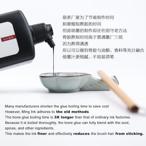 Calligraphy and Sumi Liquid Ink, Traditional Black Sumi Ink for Chinese Calligraphy, Painting and Japanese Brush Art, Light Glue (16.9 OZ/ 500ml) - color: Black 500ml