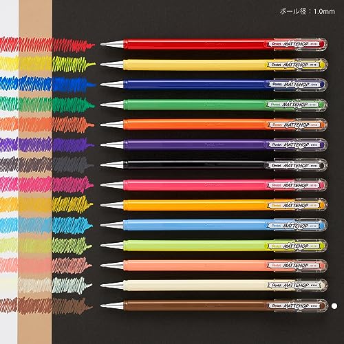 Pentel Color Ballpoint Pen, Matte Hop, Brown, 10 Pens K110-VE - color: Braun