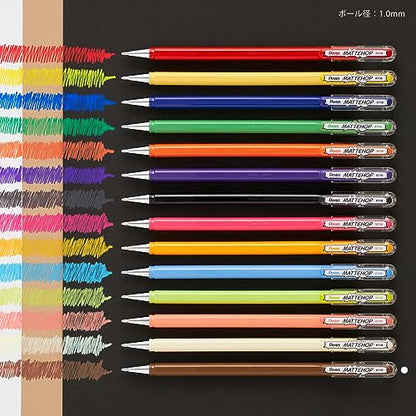 Pentel Color Ballpoint Pen, Matte Hop, Brown, 10 Pens K110-VE - color: Braun