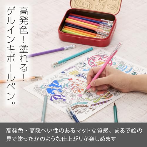 Pentel Ballpoint Pen Color Matte Hop Complete Set, 21 Colors K110-V21ST - color: Complete set of 21 colors