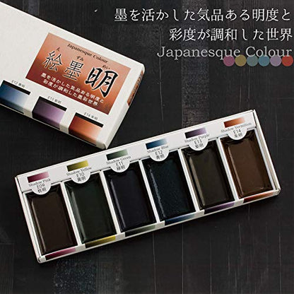 Sumikundo 15459 Solid Ink Ink Ink Set, 6 Colors