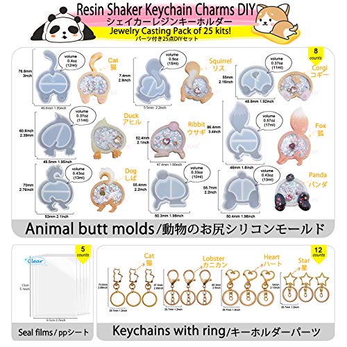 FUNSHOWCASE Animal Butt Resin Shaker Molds Set Keychain Charms Pendant Jewelry Making Supplies 25-Count, Silicone Trays, Seal Films, Key Chains - color: Animal Butt Craft Pack of 25