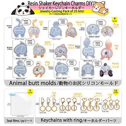 FUNSHOWCASE Animal Butt Resin Shaker Molds Set Keychain Charms Pendant Jewelry Making Supplies 25-Count, Silicone Trays, Seal Films, Key Chains - color: Animal Butt Craft Pack of 25