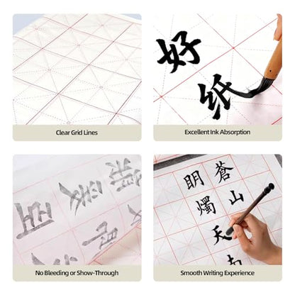 Corciosy Chinese Calligraphy Xuan Paper, 13 x 25.2In, 50 Sheets/Pack | Rice Paper with Grids, For Students, Beginners Practice, Includes Drawing Felt Mat Grey, 7.5cm/Grid - size: 7.5cm