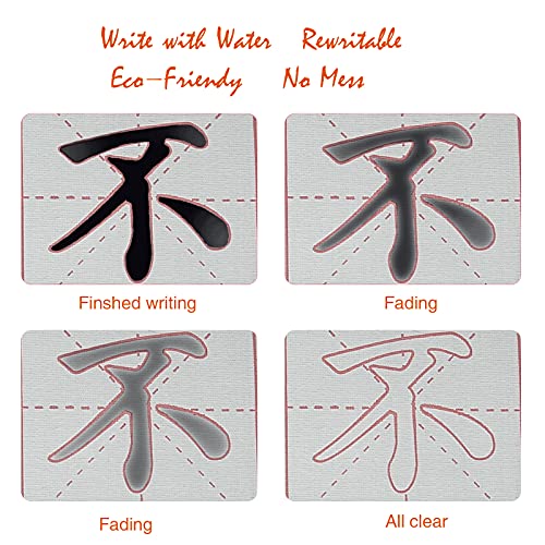 Chinese Calligraphy Set Rewritable Water Writing Cloth Fabric with Brush Rack and Water Dish Quick Drying Fabric Cloth Paper for Beginners Practice Set (5 Items)