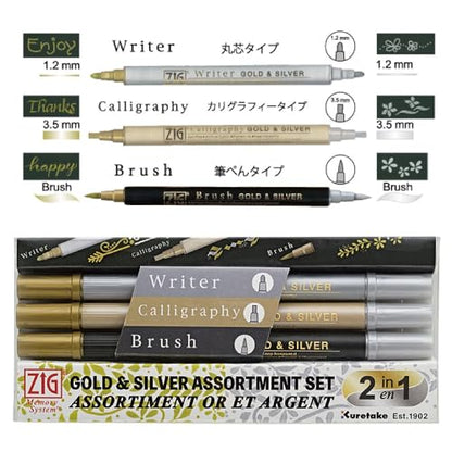 Kuretake Pen Marker Gold Silver Twin Marker Set MS/3VGS, Christmas card, Brush Lettering, Illustration, card making, Writing, Made in Japan