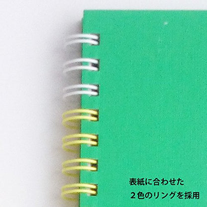 Maruman Art Spiral Sketch Book, F3, 8.74" x 11.26", 24 Sheets, Light Green | Drawing Pad With Acid-Free Art Paper & Twin-Wire Binding, Premium Drawing Paper Sketchbook, Sketch Pad Made in Japan - color: Green, size: F3 (8.74" x 11.26")