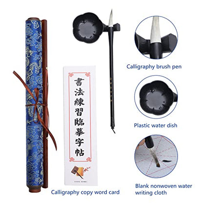 MEGREZ Reusable Water Writing Calligraphy Cloth Set No Ink Practice Kit | 32 grids, 4pcs set, brush pen & water dish, copy template, multi color options, mess-free, calligraphy practice - color: Blue