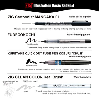 Kuretake Zig Inktober pen set, for Illustration, Manga Drawing, Lettering and Calligraphy, Professional Artist, Made in Japan (Basic No.4(4pcs.)) - style: Basic No.4(4pcs.)