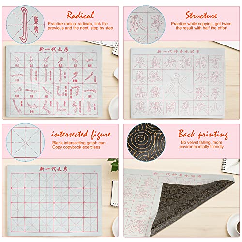 Chinese Calligraphy Set Rewritable Water Writing Cloth Fabric with Brush Rack and Water Dish Quick Drying Fabric Cloth Paper for Beginners Practice Set (5 Items)