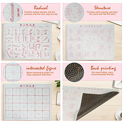 Chinese Calligraphy Set Rewritable Water Writing Cloth Fabric with Brush Rack and Water Dish Quick Drying Fabric Cloth Paper for Beginners Practice Set (5 Items)