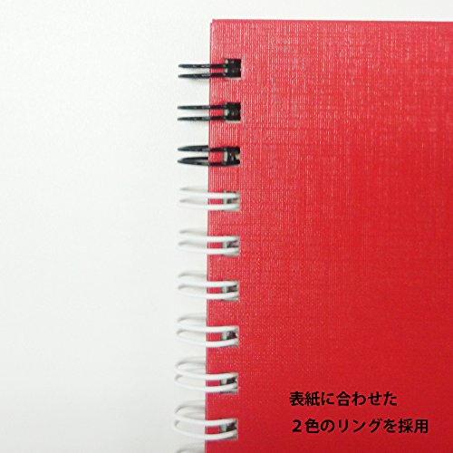 Maruman S311-01 Sketchbook F1 Art Spiral Drawing Paper, Thick, Red, 24 Sheets - color: red, size: F1 (5.83" x 8.27")