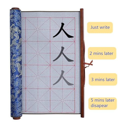 MEGREZ Reusable Water Writing Calligraphy Cloth Set No Ink Practice Kit | 32 grids, 4pcs set, brush pen & water dish, copy template, multi color options, mess-free, calligraphy practice - color: Silver