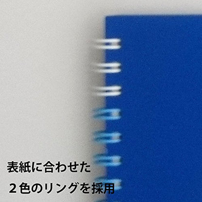 Maruman Art Spiral Sketch Book, F2, 7.76" x 10.24", 24 Sheets, Blue | Drawing Pad With Acid-Free Art Paper & Twin-Wire Binding, Premium Drawing Paper Sketchbook, Sketch Pad Made in Japan - color: Blue, size: F2 (7.76" x 10.24")