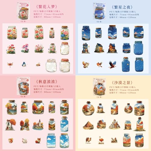 90 Pcs Oil Painting Scenery PET Stickers for Scrapbooking - color: World in a Bottle Series