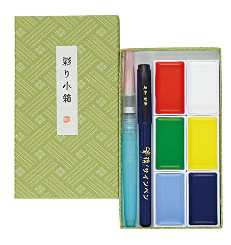 Kuretake MC23-2S Paint, Face Color, Small Box, Young Leaves - style: Small Box: Wakaba