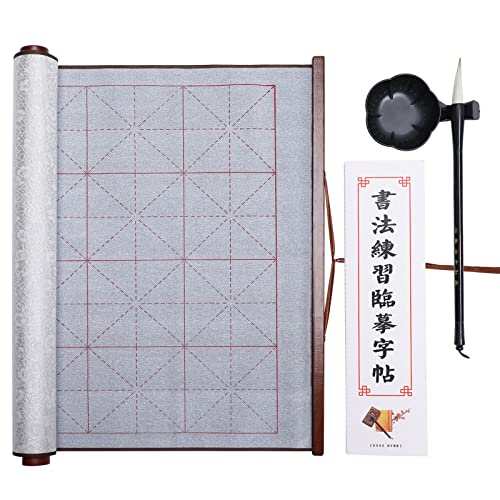 MEGREZ Reusable Water Writing Calligraphy Cloth Set No Ink Practice Kit | 32 grids, 4pcs set, brush pen & water dish, copy template, multi color options, mess-free, calligraphy practice - color: Silver