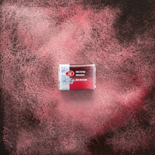 White Nights Limited Edition Granulation Metamorphoses Watercolor Collection of Professional Artist Grade Paints Vibrant Lightfast Colors by Nevskaya Palitra (Red Mystery) - color: Red Mystery