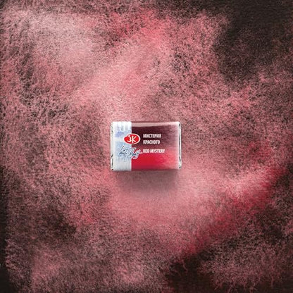 White Nights Limited Edition Granulation Metamorphoses Watercolor Collection of Professional Artist Grade Paints Vibrant Lightfast Colors by Nevskaya Palitra (Red Mystery) - color: Red Mystery