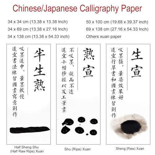 KYMY Chinese Japanese Calligraphy Paper 100PCS, Sumi/Rice Paper for Writing Painting Drawing Practice, Chinese Brush Ink Half Sheng Shu (Half Raw Ripe) Xuan Paper (69 x 138 cm (27.16 x 54.33 Inch)) - size: Half Sheng Shu(Raw Ripe) 69x138cm(27.2 x 54.3In)