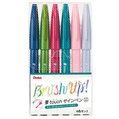 Pentel SES15C-6STB Brush Touch Sign Pen, 6 Color Set B - color: 6 color nuanced colors