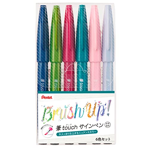 Pentel SES15C-6STB Brush Touch Sign Pen, 6 Color Set B - color: 6 color nuanced colors