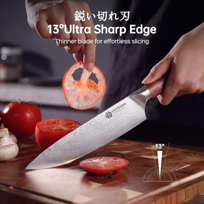 YOTSUBA 5 PCS Japanese Kitchen Knife Set with Ergonomic Rosewood Handle - style: 5pcs knife set