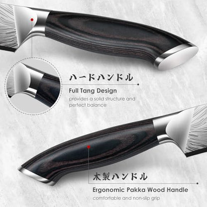Steak Knives Set of 6, Powder Steel Steak Knife Set | Ultra Sharp 4.5 Inch Serrated Steak Knives with Ergonomic Pakkawood Handle Japanese Knives for Steak, Bread and Butter - size: 6PCS Steak Knife Set