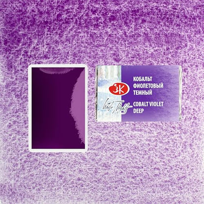 White Nights Extra Fine Artists Grade Professional Granulated Watercolor 603 Cobalt Violet Deep 2.5 ml Full Pan By Nevskaya Palitra - color: Cobalt Violet Deep