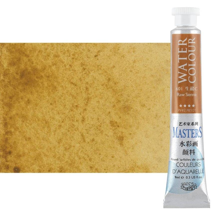 Marie's Masters Quality Watercolor Paint - Raw Sienna, 9 mL - Concentrated Color, Pure Pigments, High Lightfastness Ratings - color: Raw Sienna