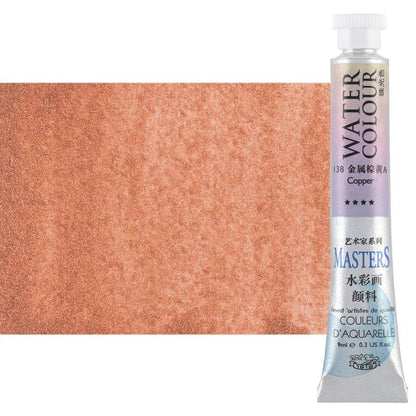 Marie's Masters Quality Watercolor Paint - Copper, 9 mL - Concentrated Color, Pure Pigments, High Lightfastness Ratings - color: Copper