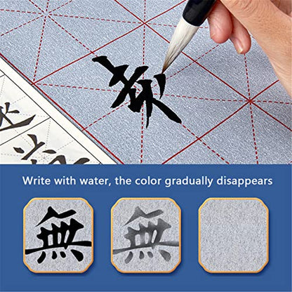 10 Pcs Water Drawing Writing Cloth Sets Reusable Water Paper Chinese Magic Mat for Students Chinese Calligraphy Practice with Water Dish, Brush Pen